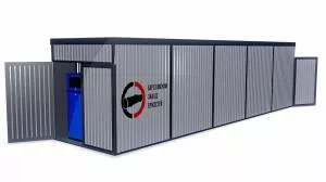 Мини-АЗС 40 (контейнер)