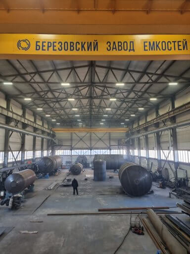 Рабочий процесс